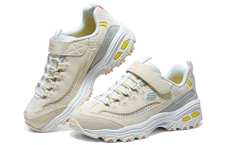 (GS) Dlites Shoes 'Beige Grey'