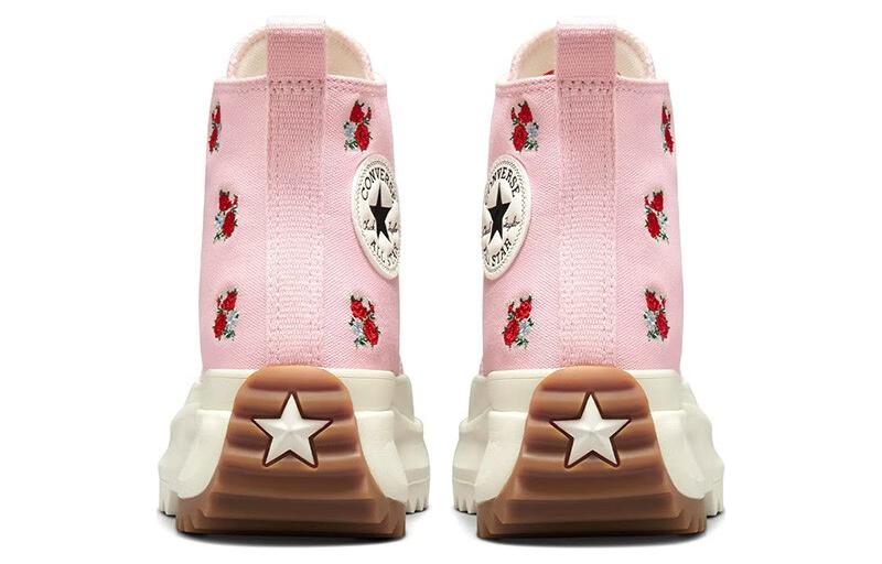 Run Star Hike 'Pink'