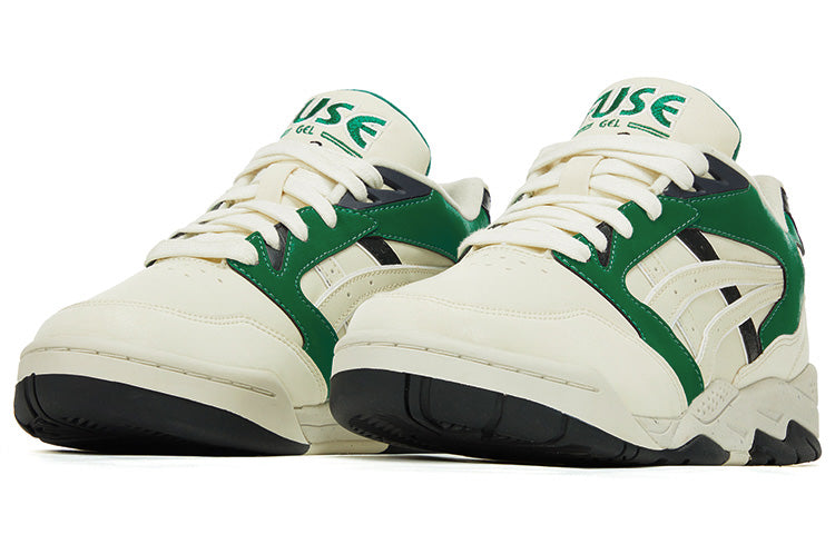 Gel-Fuse Kigo Basketball Shoes 'White Green'