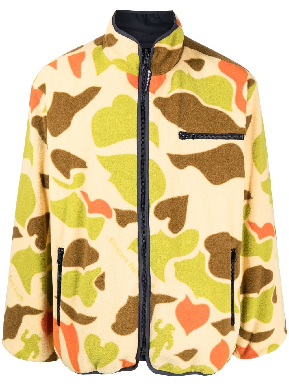 Camouflage-print reversible fleece jacket - Multicolour