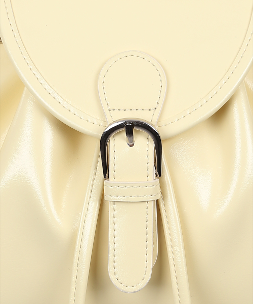 Mellow Wide Bucket Bag Lemon