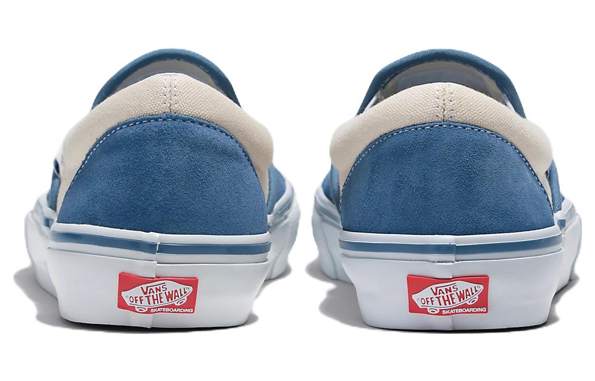 Skate Slip-On 'Cream'