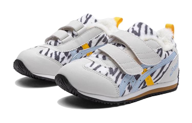 (PS) Cotla Shoes 'Grey Blue'