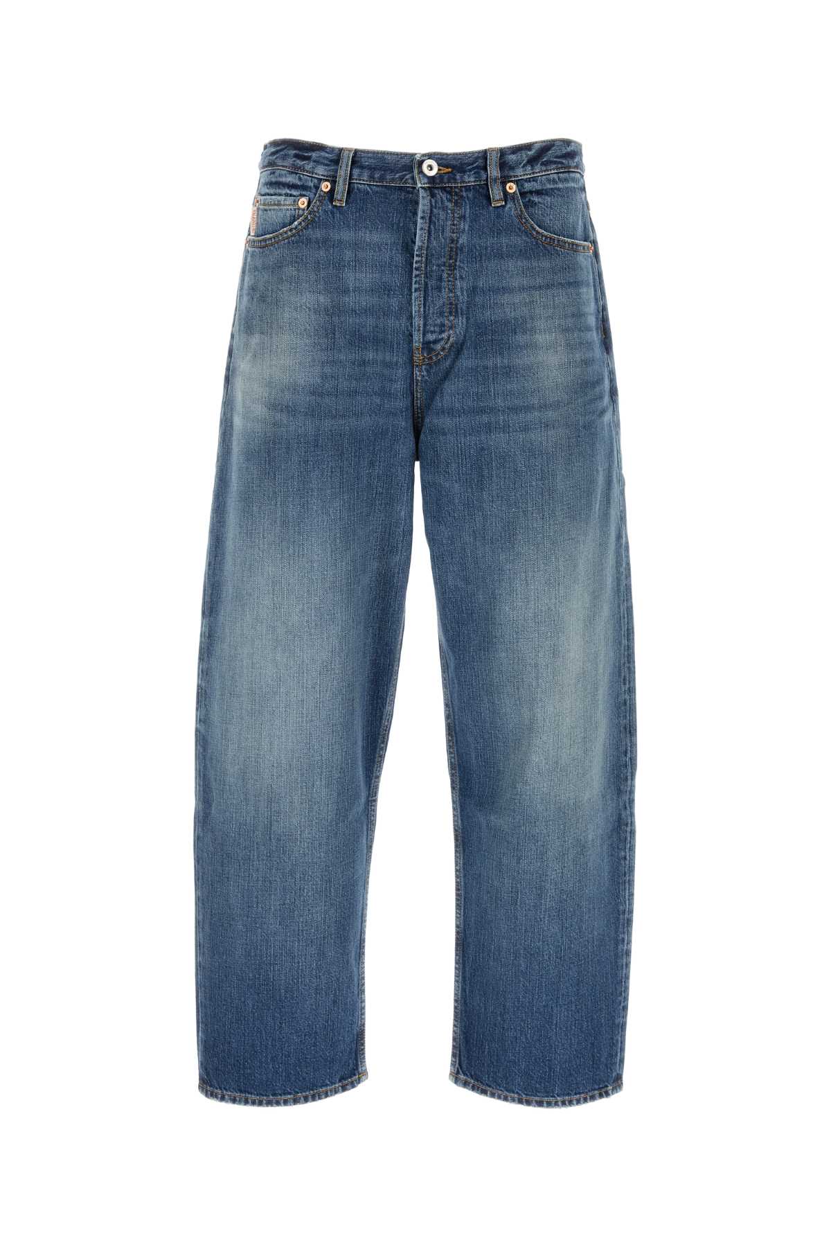Denim Jeans — Blue
