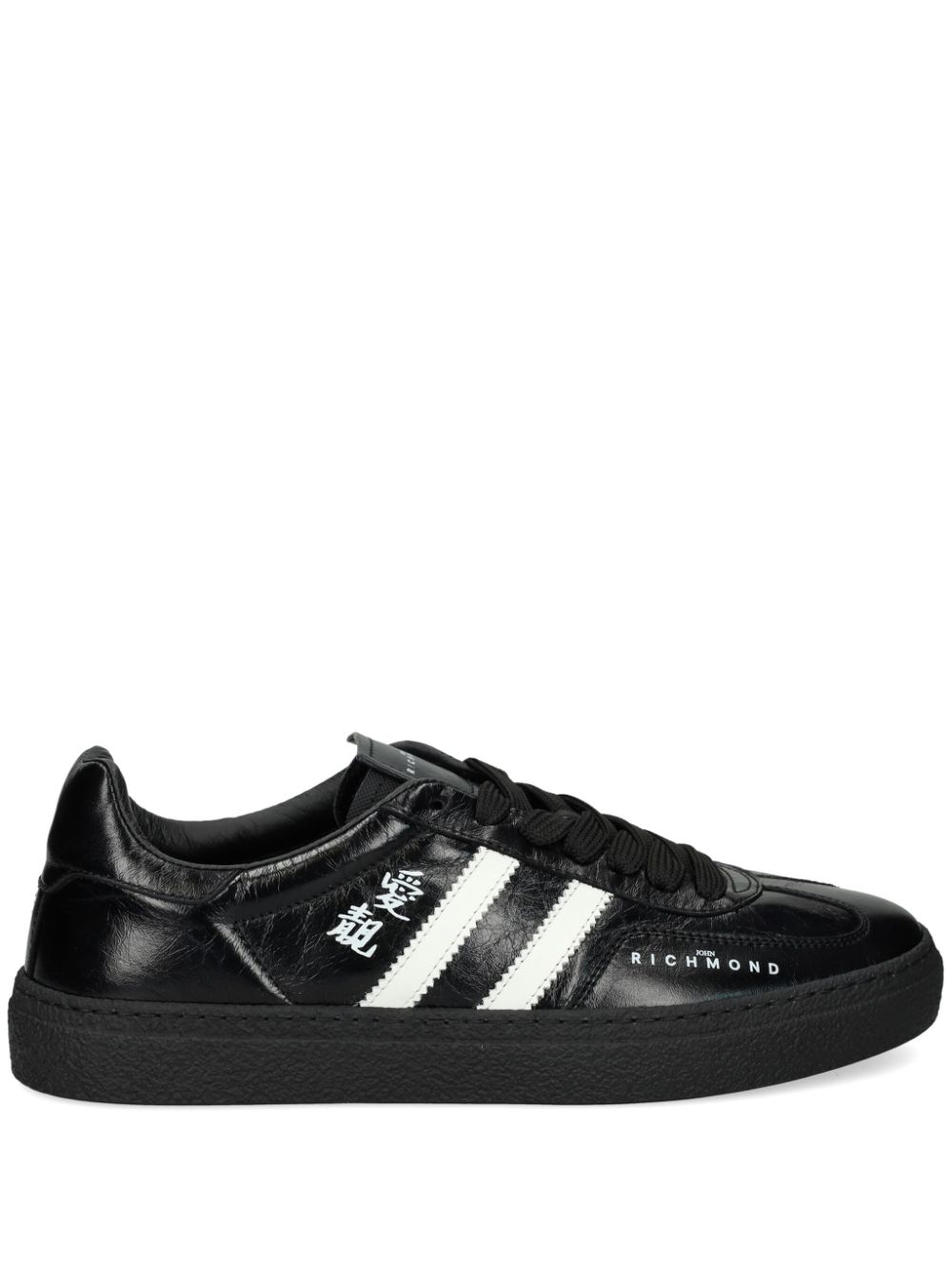 Logo-stamp low-top snealers - Black