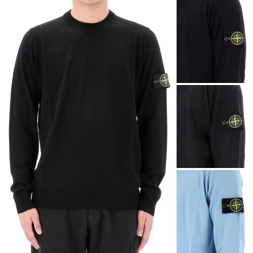 Compass patch wool sweatshirt - Blue