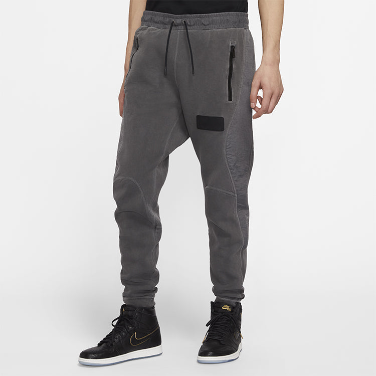 Air 23 Engineered Casual Sports Knit Long Pants Black
