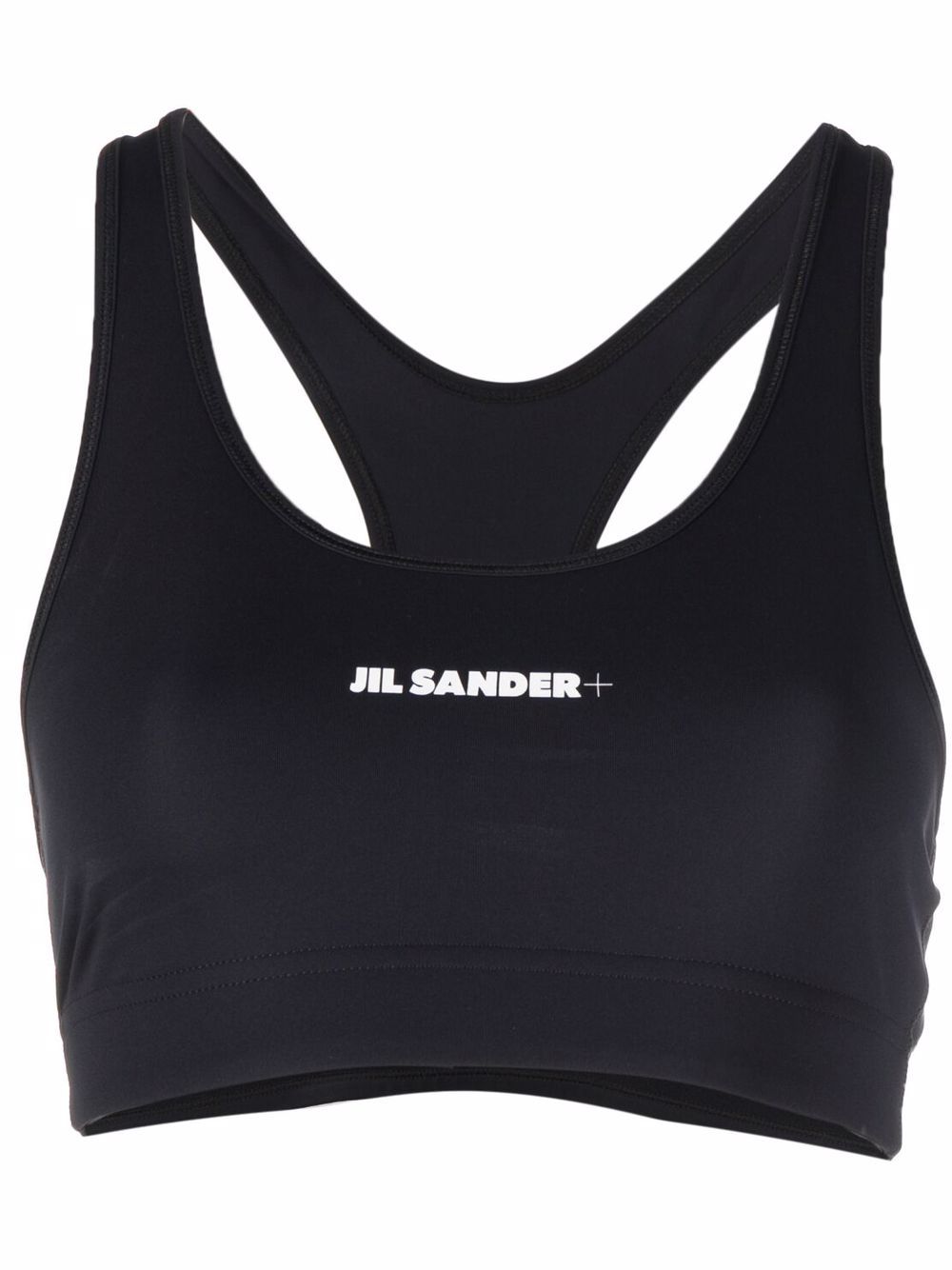 Logo-print sports bra - Black