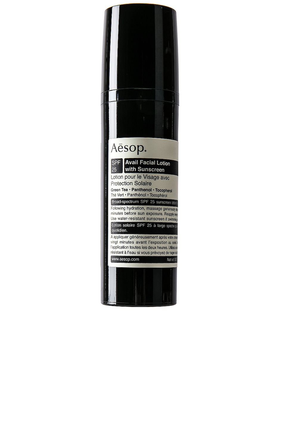 Aesop Avail Facial Lotion with Sunscreen in Beauty: NA
