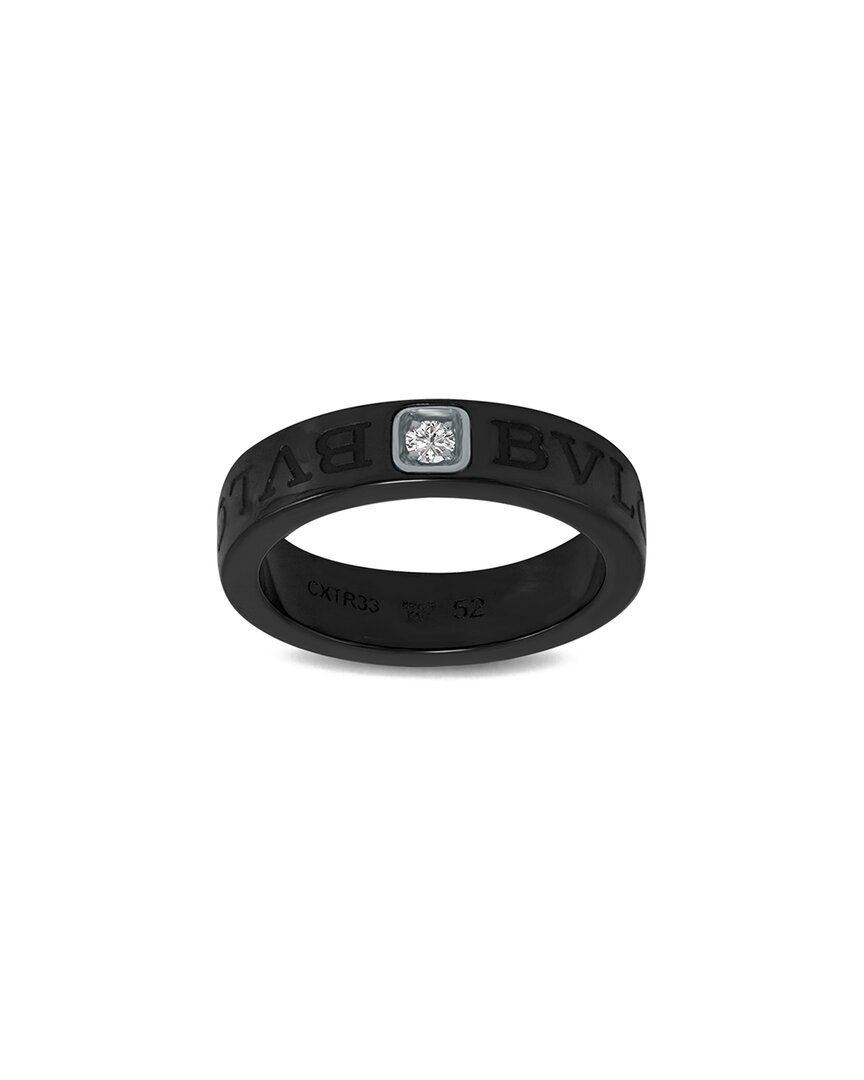 18K 0.04 Ct. Tw. Diamond Ring