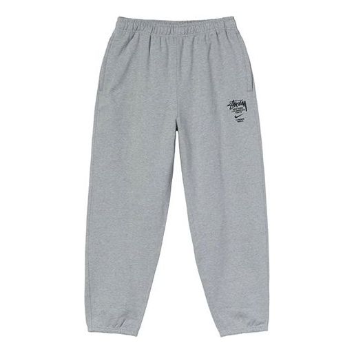X Nike International Sweatpants 'Grey'