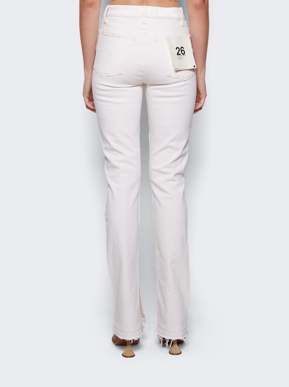 High-waisted skinny jeans - White