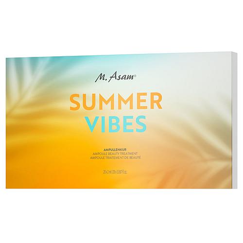 Summer Vibes Ampoule Beauty Treatment Set