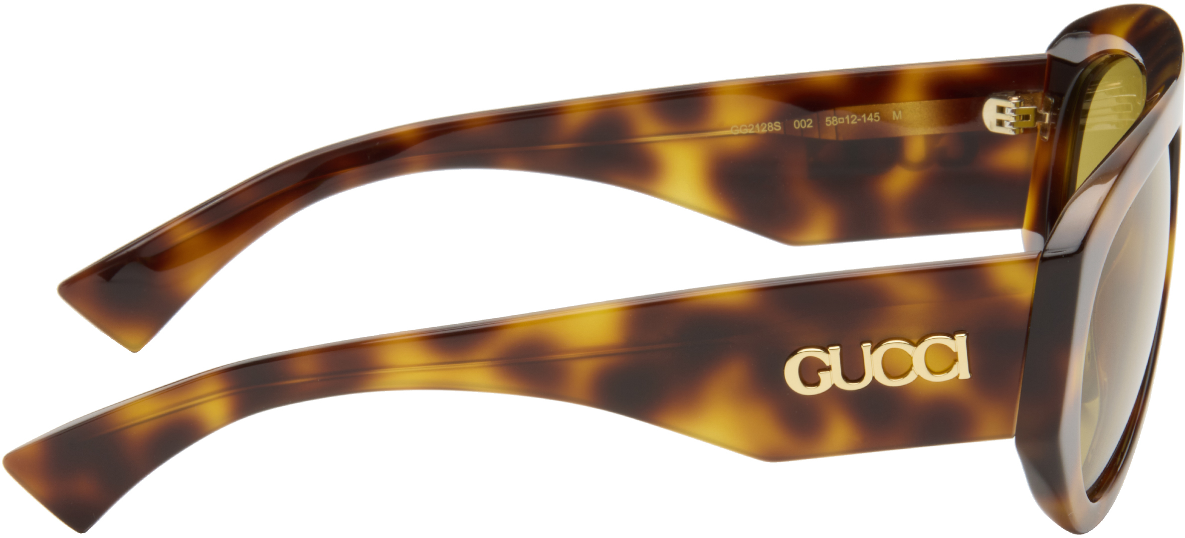 Brown Mask Frame Sunglasses