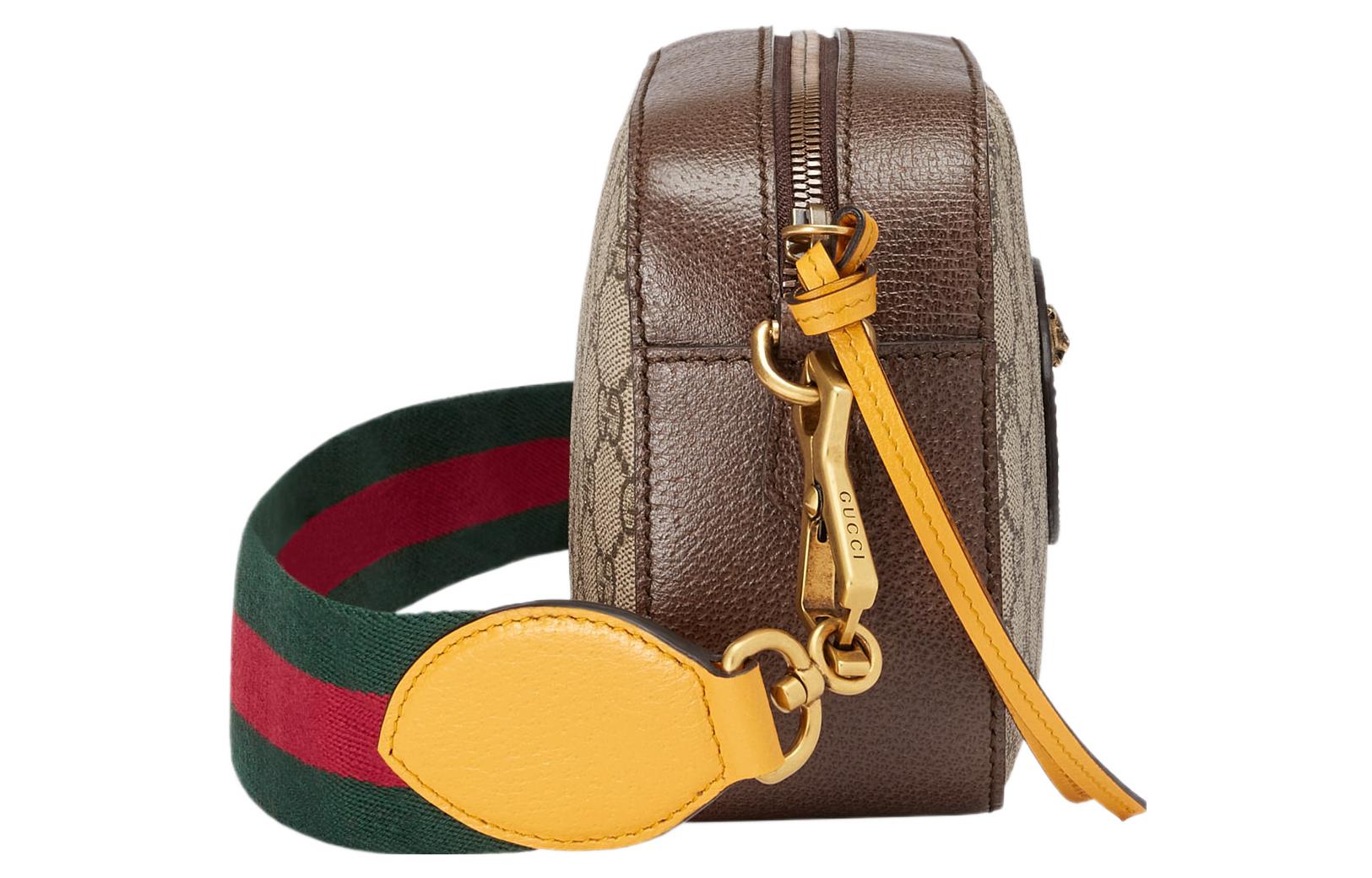 Neo Vintage Metallic Tiger Head Logo Stripe Messenger Bag 'Brown Yellow'