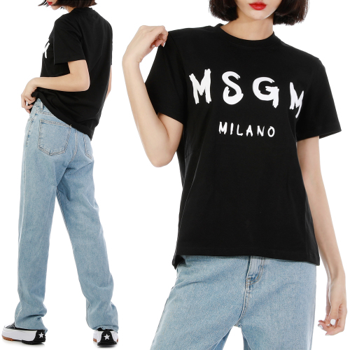 T-shirt With Logo