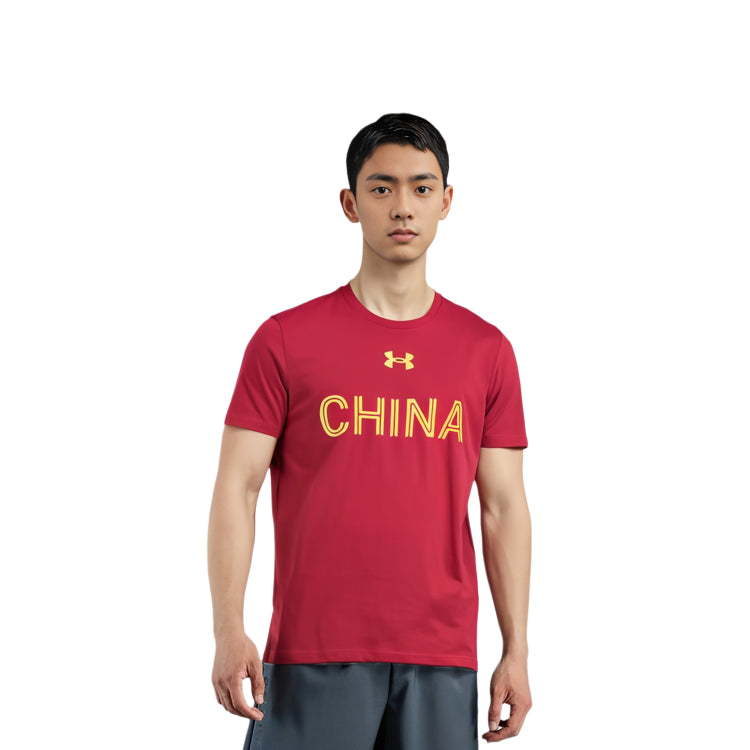 China 3X3 Basketball Jersey T-shirt 'Red'