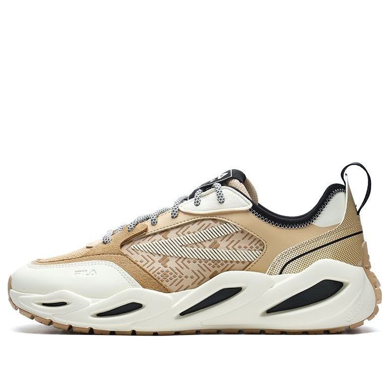 Sportswear Sneakers 'Tan White'