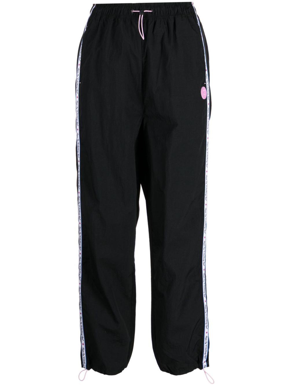 Stripe-detail drawstring track pants - Black
