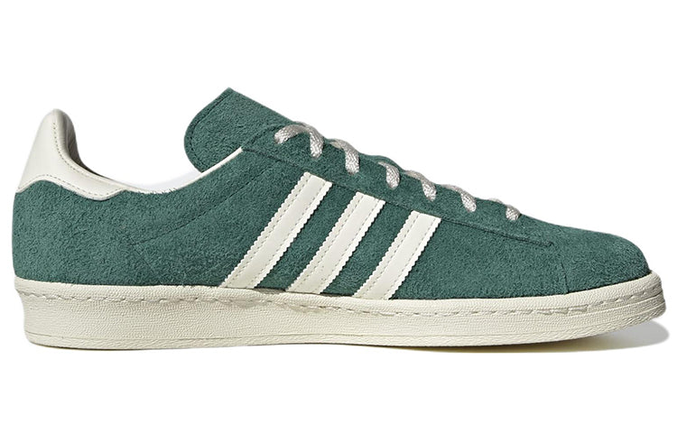 Campus 80s Shoes 'London Green'