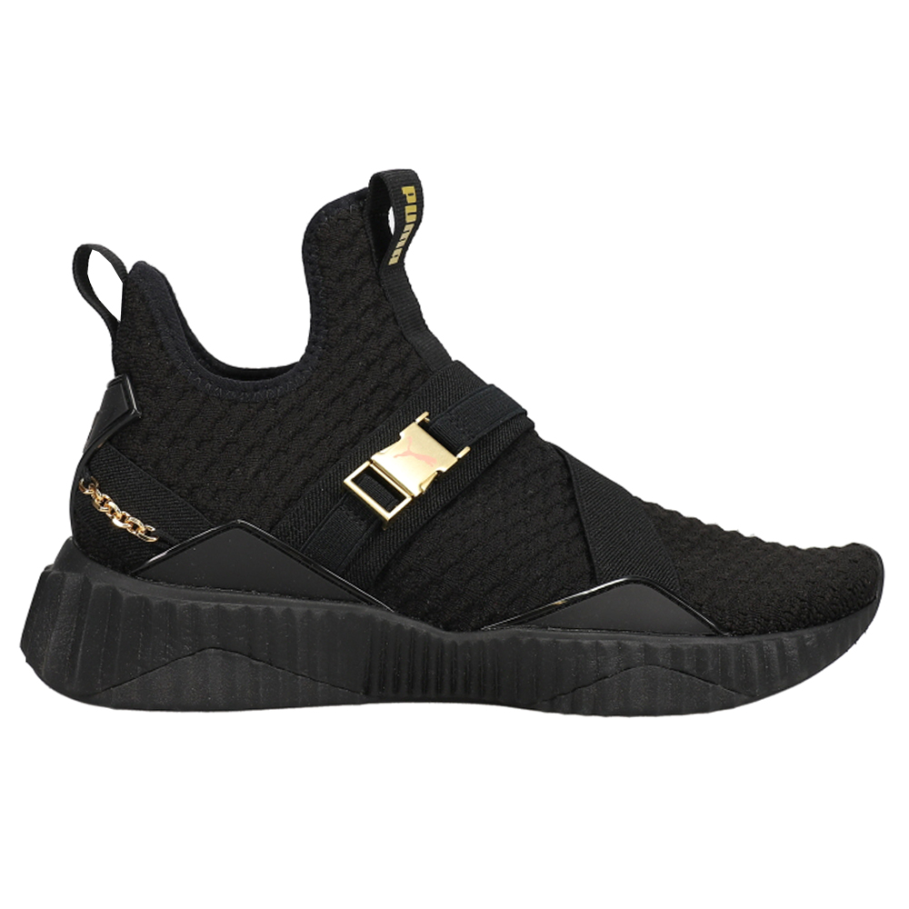 Defy Mid Training Shoes