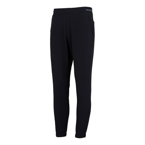 Drive Joggers 'Black'