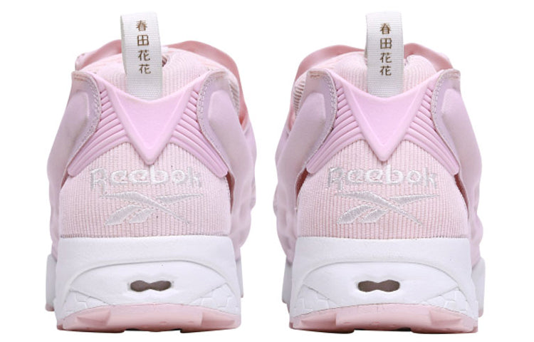 InstaPump Fury 'Light Pink'
