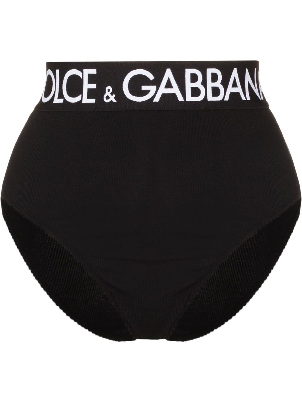 Logo-tape detail high-waisted briefs - White