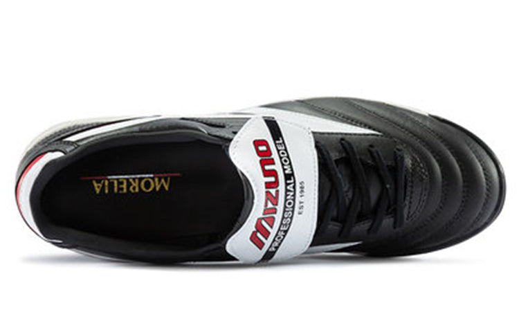 Morelia ll Pro As Football boots 'Black White'