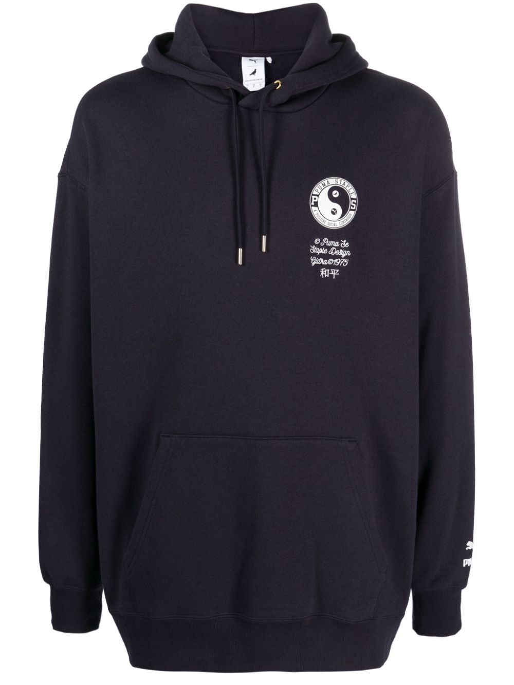X Staple East West Ivy cotton hoodie - Blue