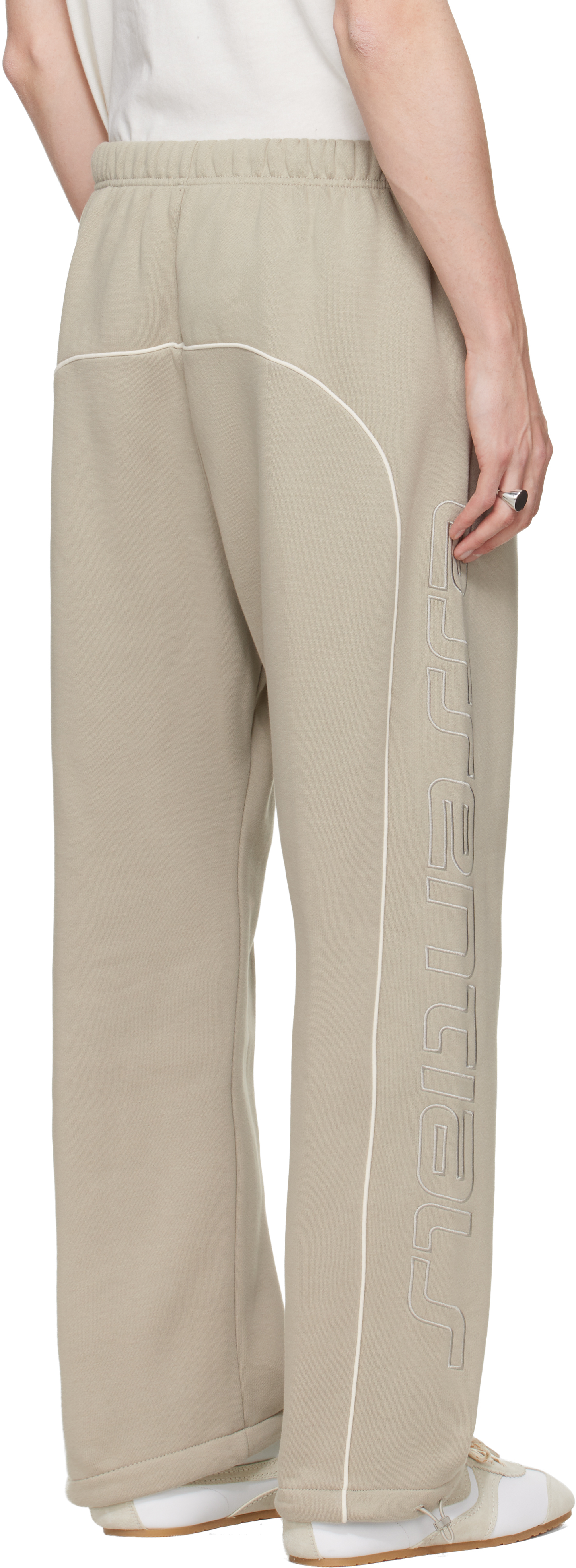 Gray Active Trace Relaxed Sweatpants