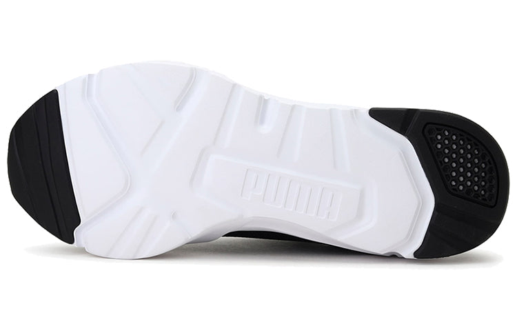 Cell Phantom Black/White Low-top Running Shoes
