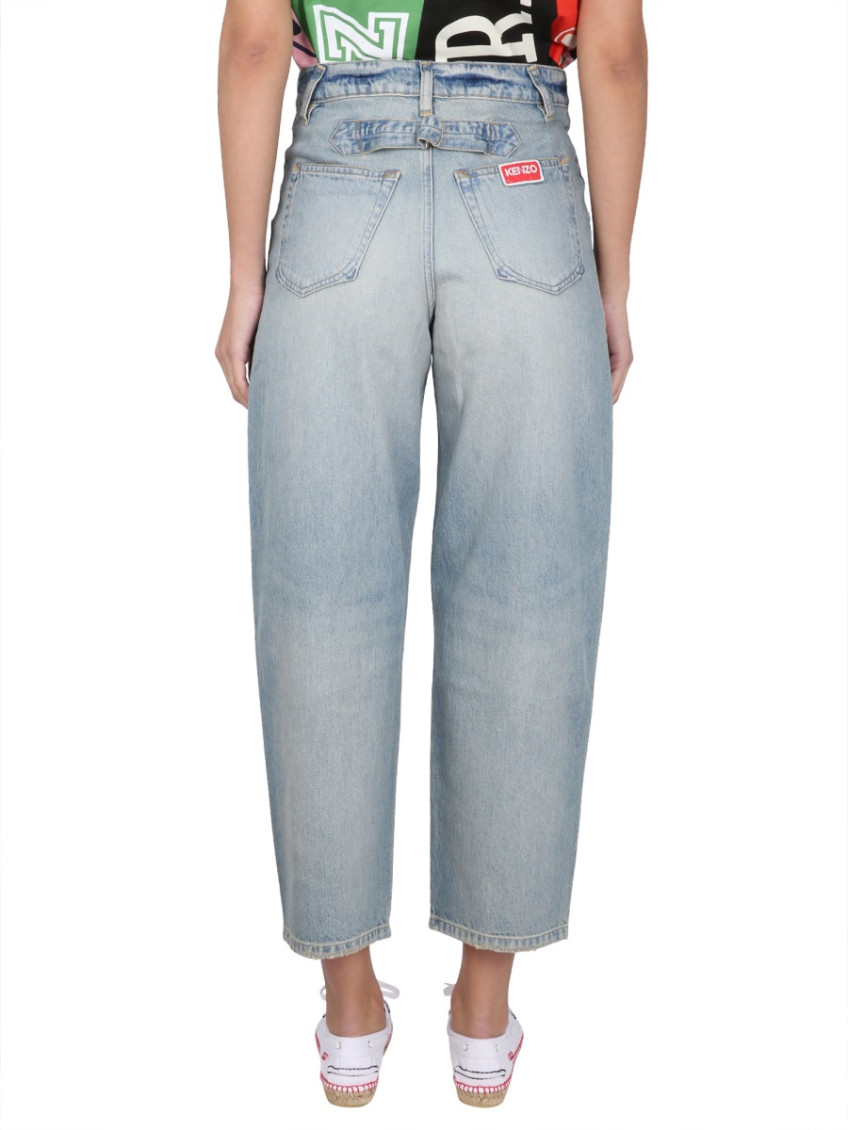 Carrot Fit Jeans