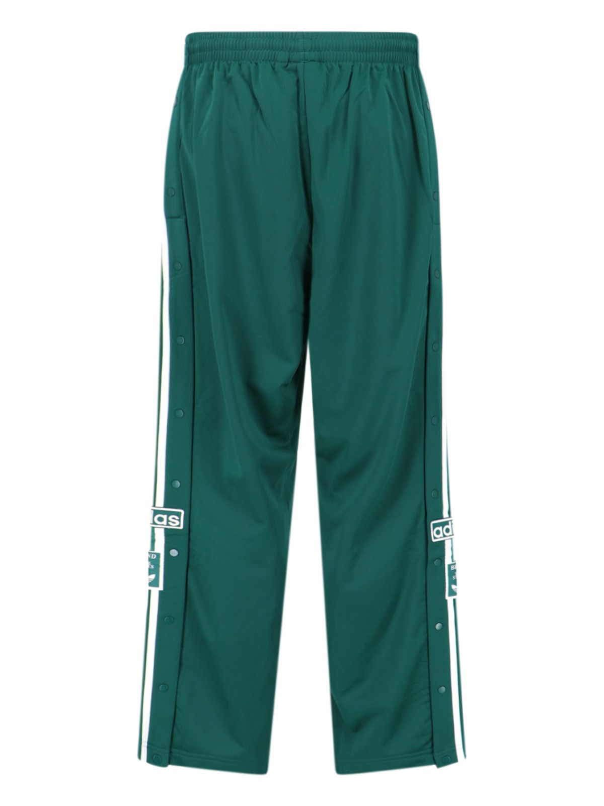 'Adibreak' Track Pants