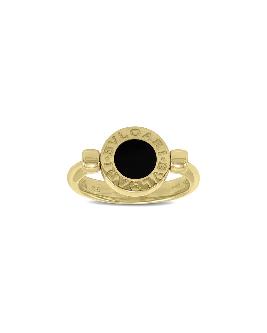 18K Onyx Ring