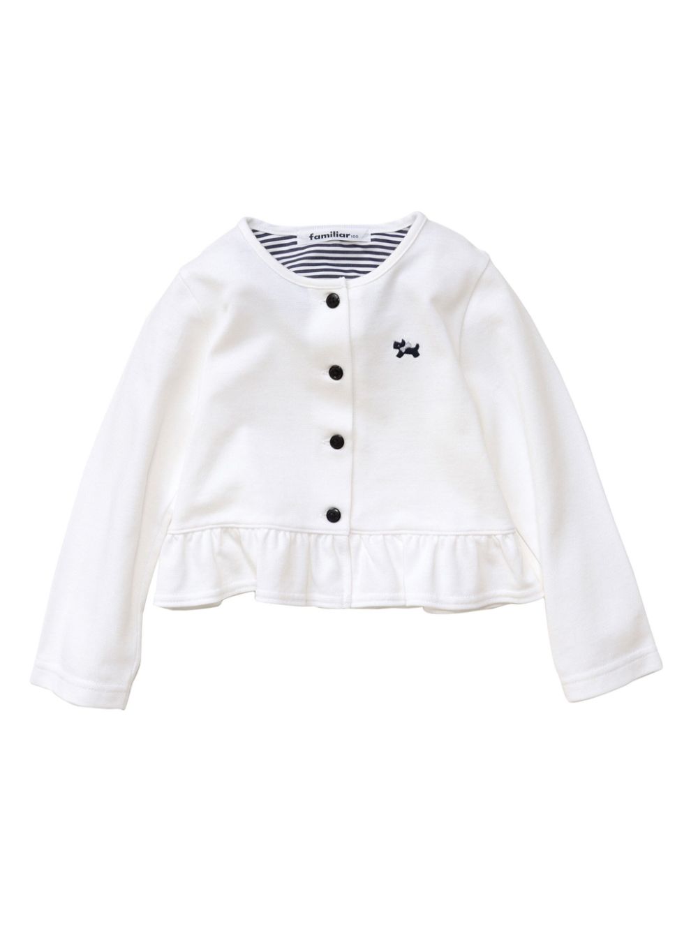 Ruffle-trim buttoned cardigan - White