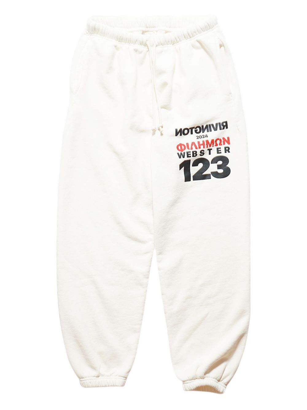 Cotton track pants - White