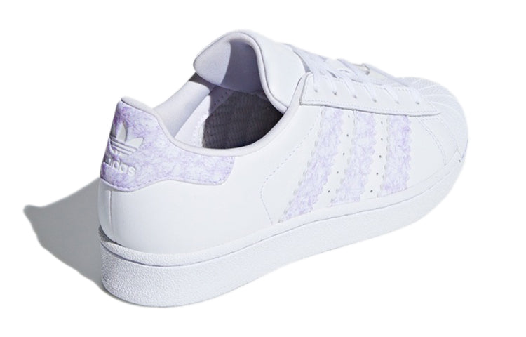 (GS) Originals Superstar Shoes 'Cloud White'