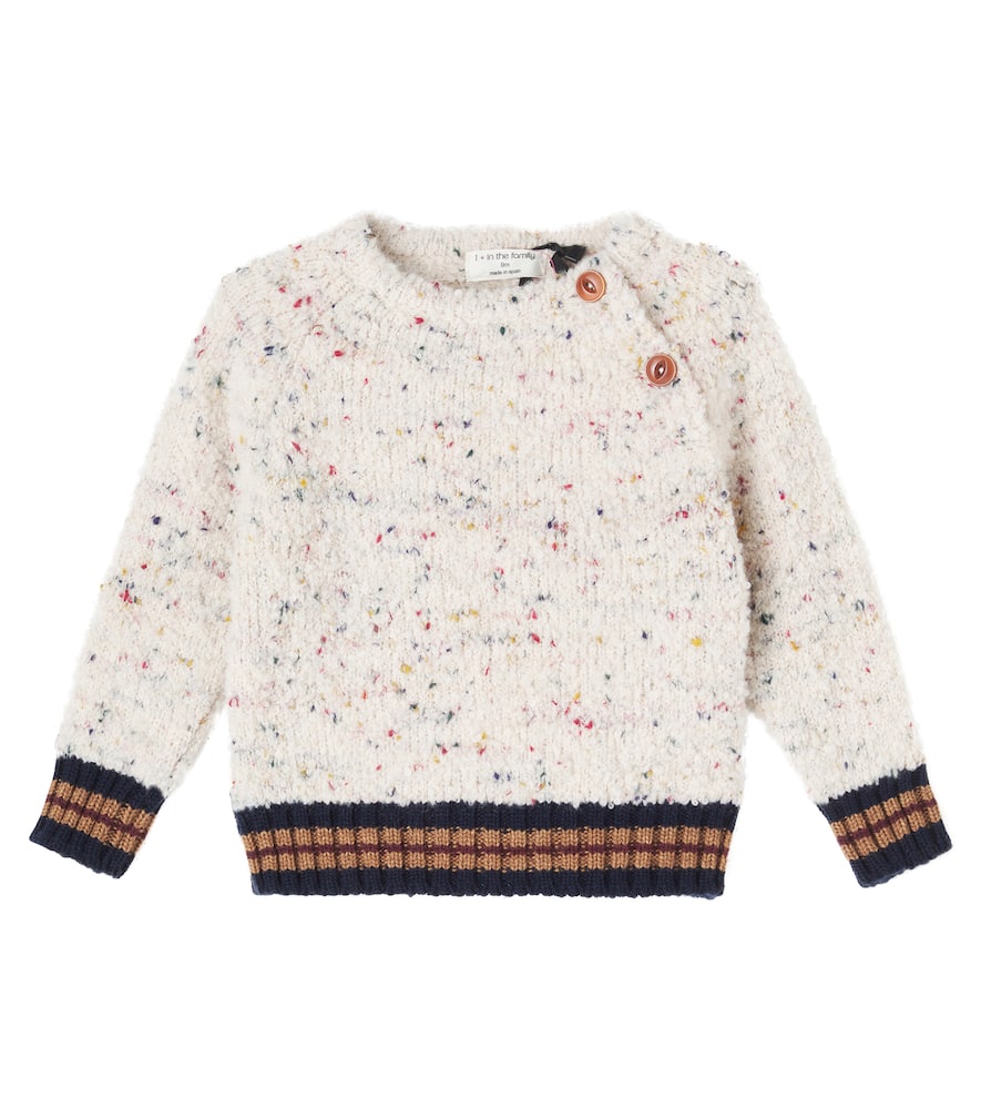 Baby Ander sweater