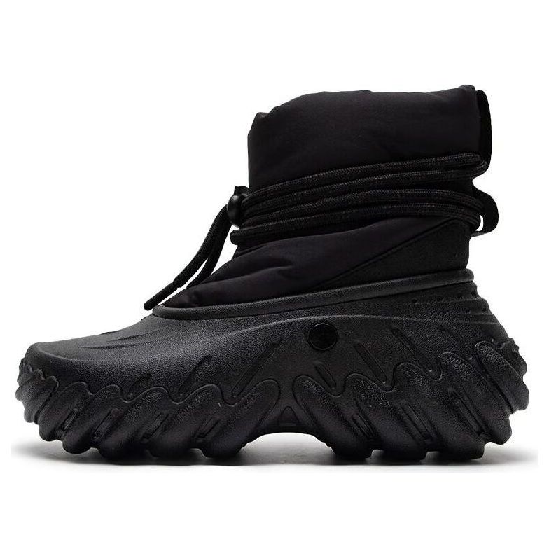Echo Boot 'Black'