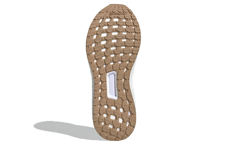 (WMNS) x Stella McCartney UltraBoost Sandal 'Triple White'