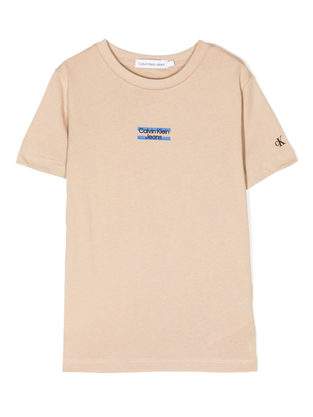 Logo-print detail T-shirt - Neutrals