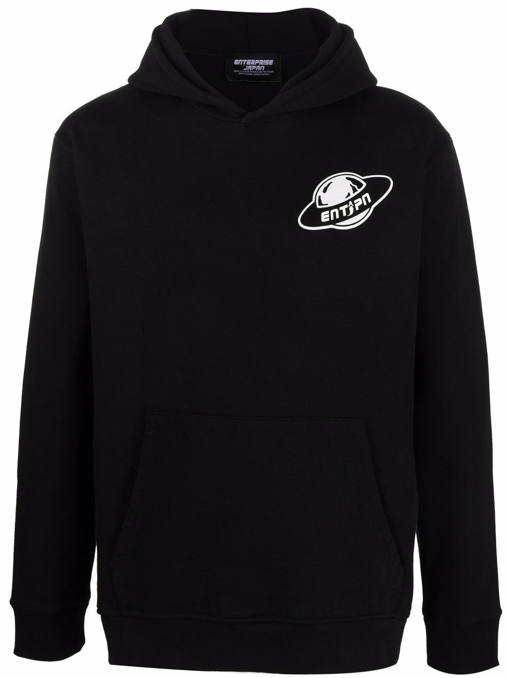 Graphic-print pullover hoodie - Grey