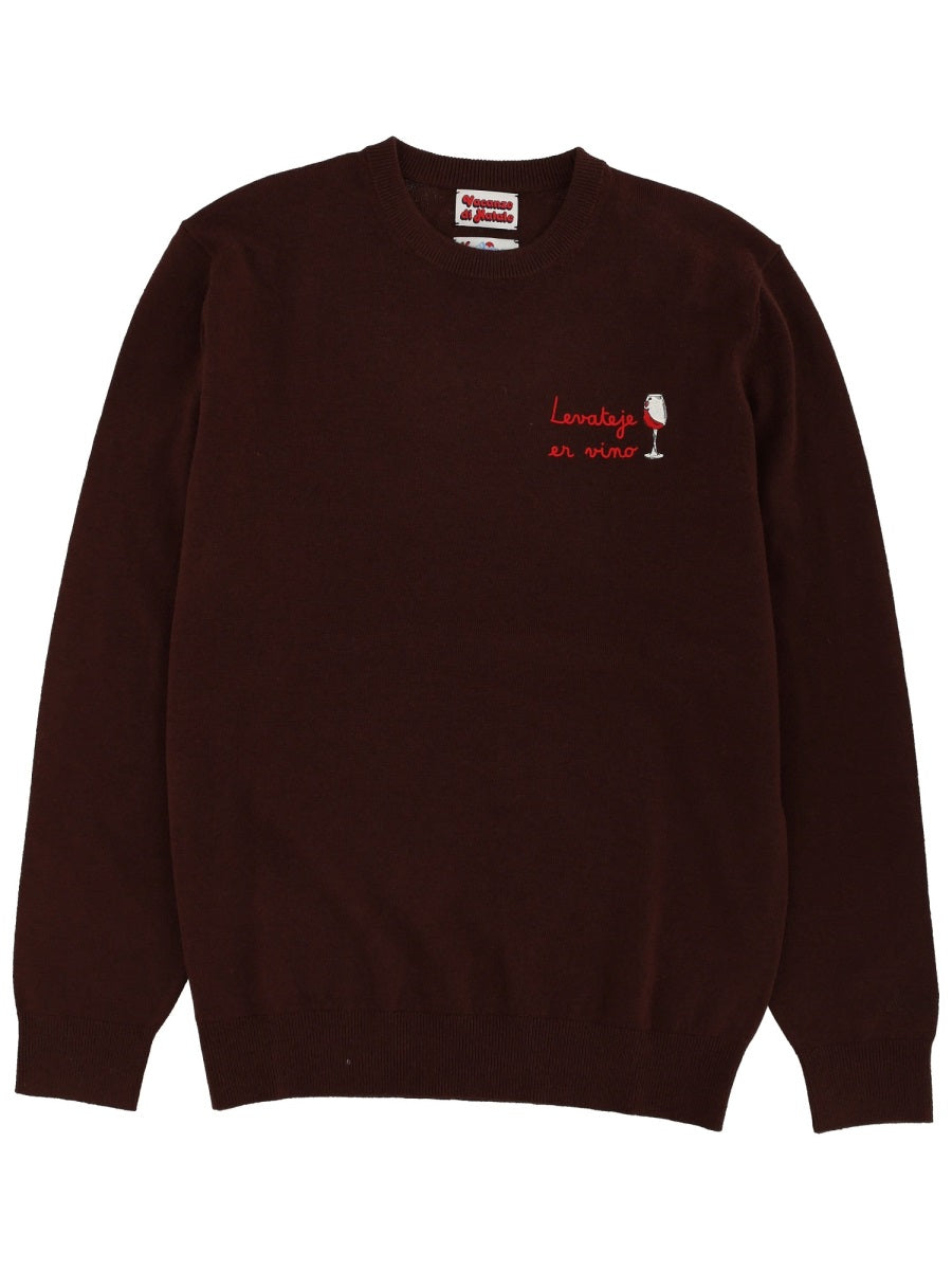 Premium Wool Sweatshirt for Men - FW25 Collection