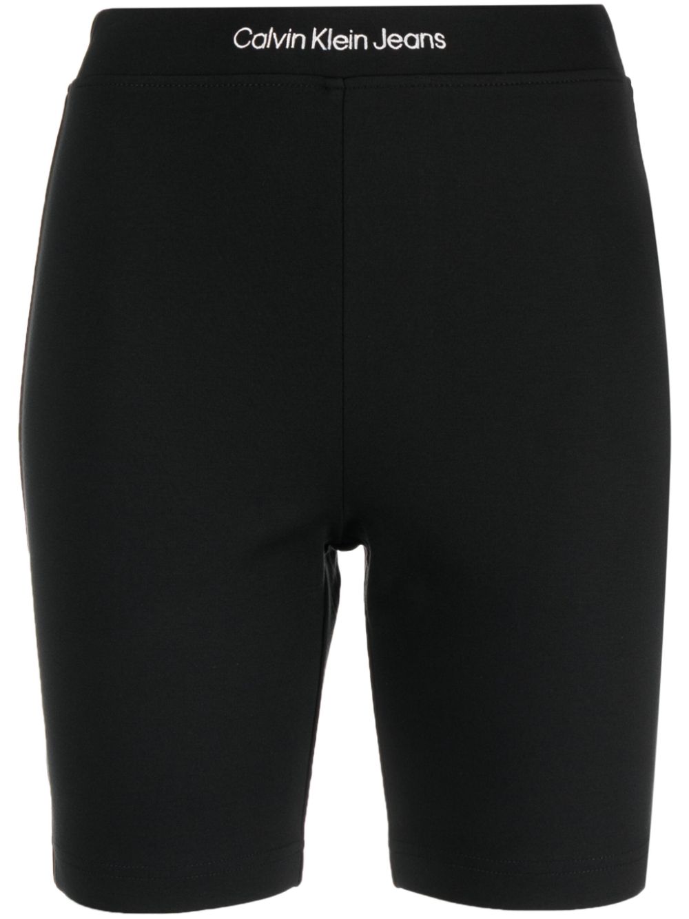 Logo-waistband stretch-design shorts - Black