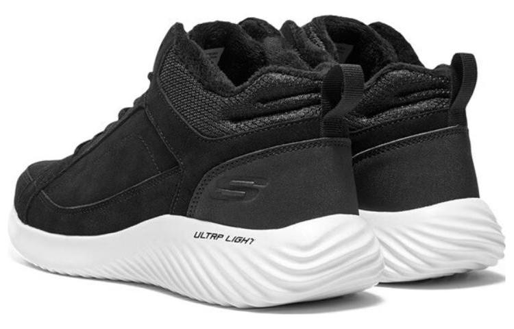 Footcourt Egypt Shoes 'Black White'