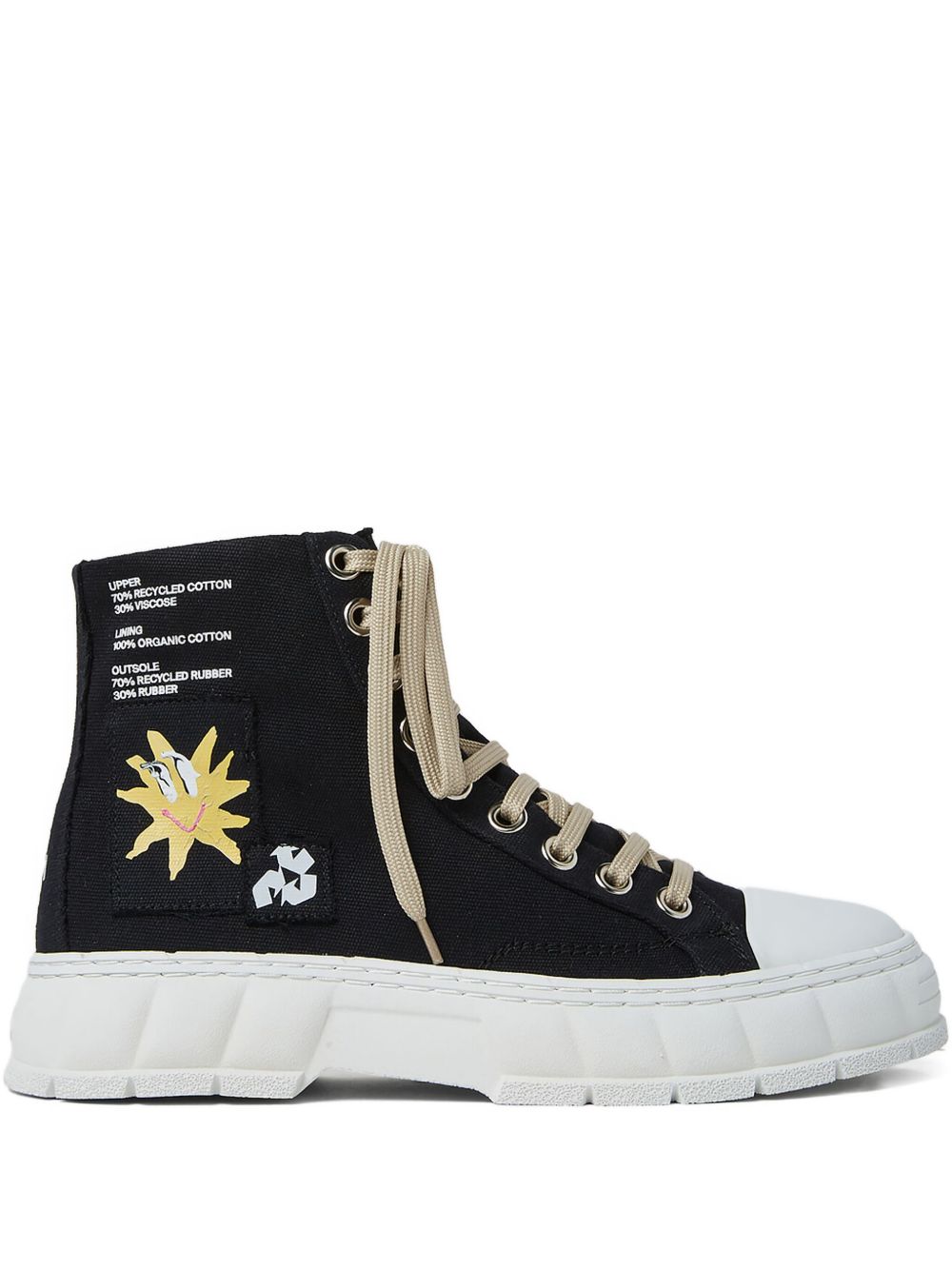 Virón 1982 Pepo sneakers - Black