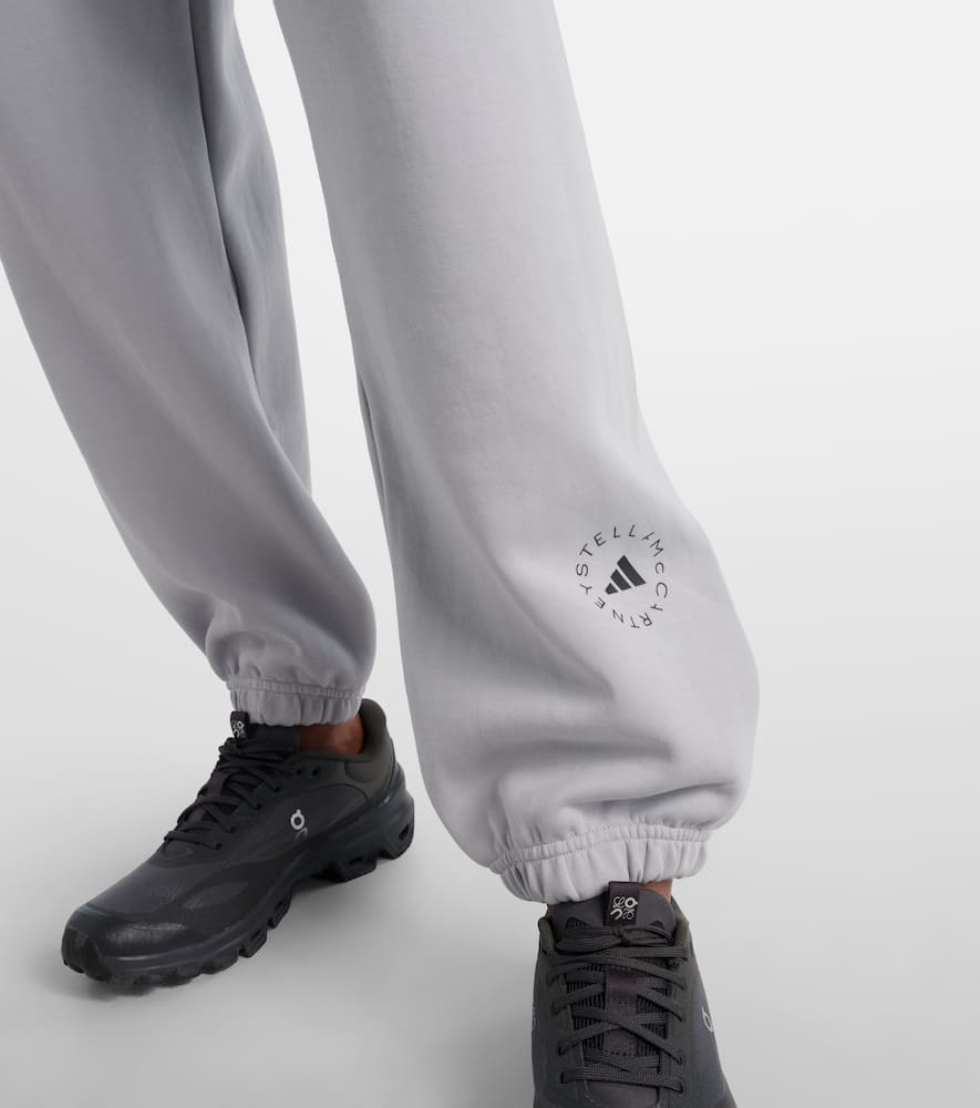 Cotton-blend fleece sweatpants