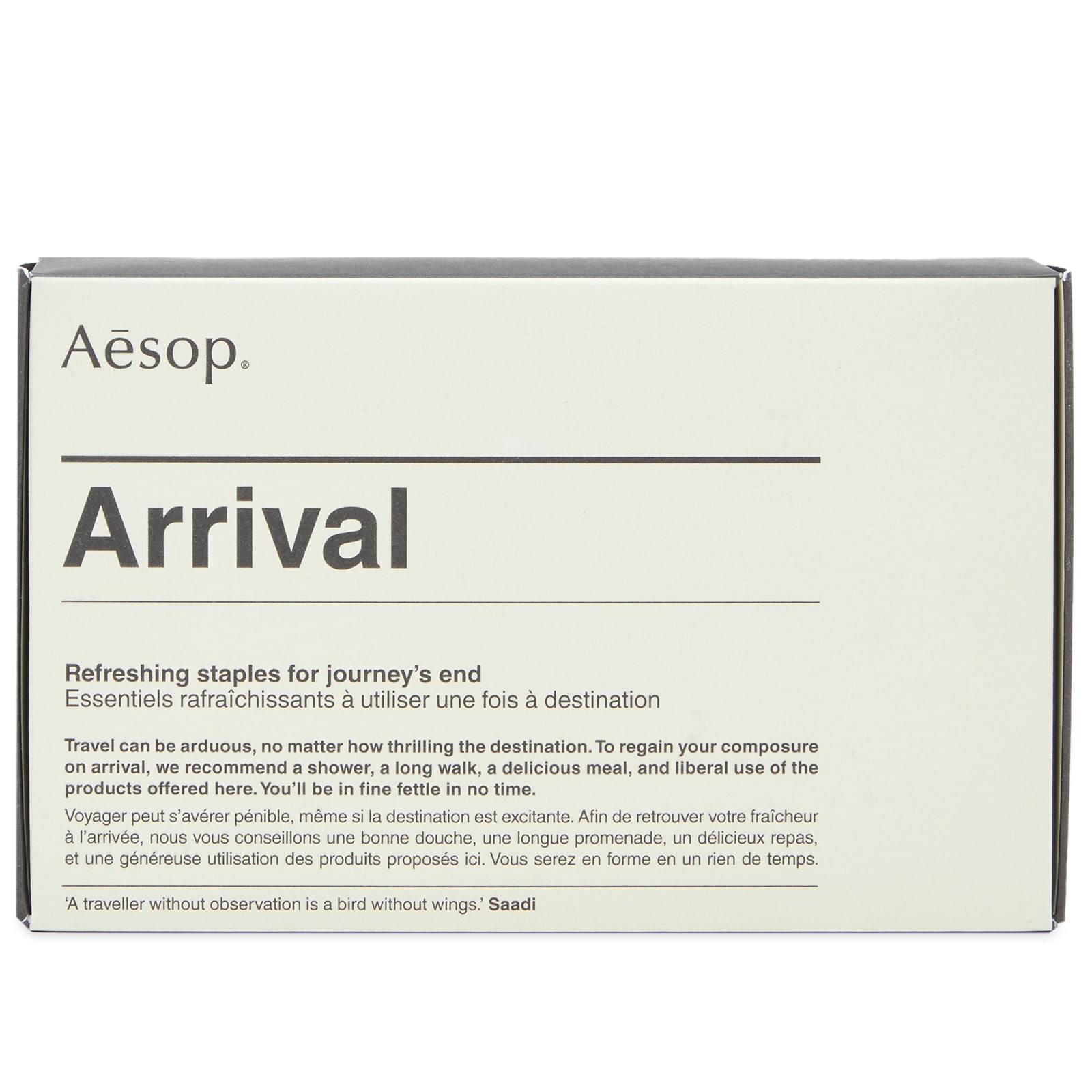 Arrival Travel Kit
