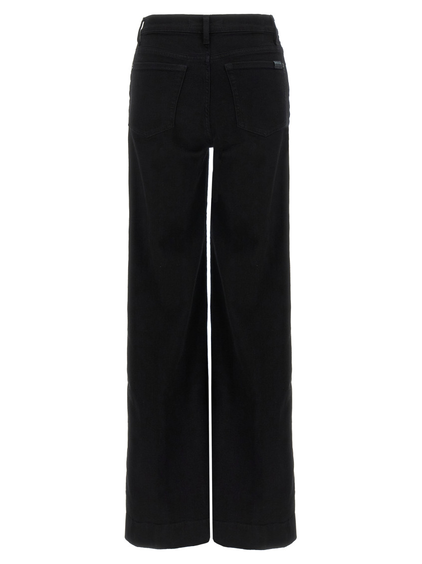 Modern Dojo Jeans